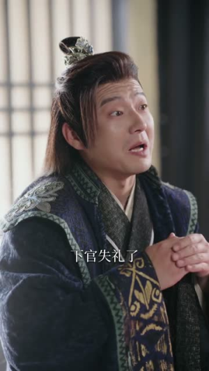 穿越成废材皇子,我坐拥雄兵百万(78集) 穿越成废材皇子,我坐拥雄兵百万(78集)短剧超清全集在线看