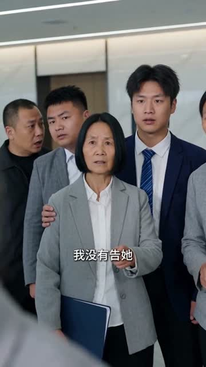 我借出的宝马,成别人陪嫁(45集) 我借出的宝马,成别人陪嫁(45集)短剧爆款全集在线播