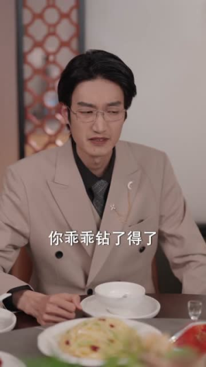 中亿万彩票,我隐瞒试探人心(80集) 中亿万彩票,我隐瞒试探人心(80集)短剧全集特惠限时看