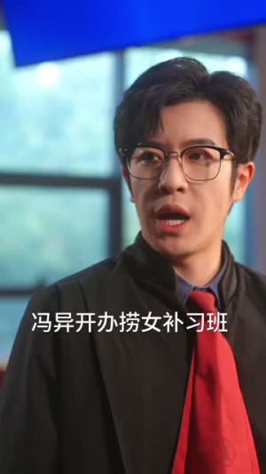 枕边雾起时（80集）短剧合集杜比音效版