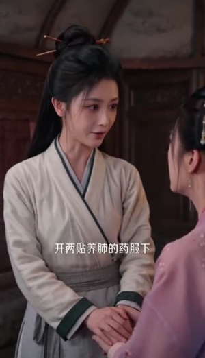 牢狱成婚，流放夫婿宠溺（101集）短剧合集彩蛋完整版