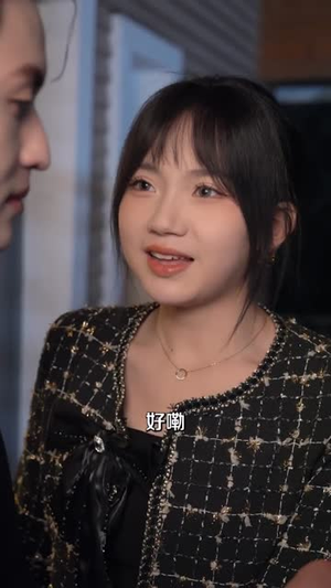 他的盲夜与她的指尖（80集）短剧大结局限免特辑