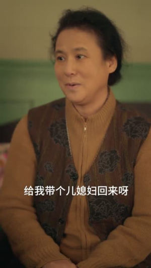 重生俄罗斯当倒爷（86集）短剧宝藏全集限免看