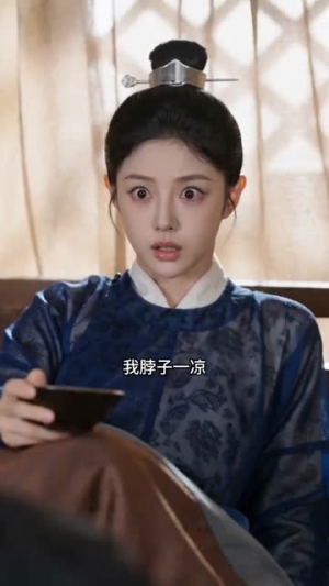 新婚当夜二人一同逃婚(21集) 新婚当夜二人一同逃婚(21集)短剧热映全集免费刷