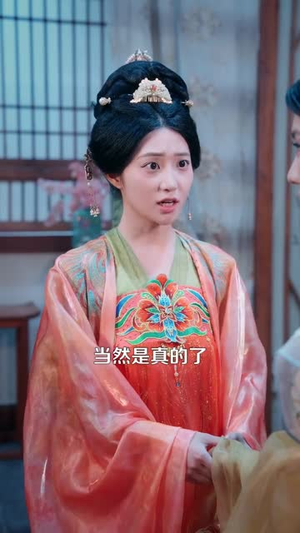 最强九千岁，我权倾朝野（110集）短剧全集连看不停歇