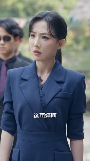 婚礼当天他摊牌了（65集）短剧全集秒播无卡顿