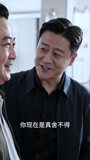 弟弟寿宴装孝顺，我拒绝买单他慌了（62集）短剧最终回限免畅看