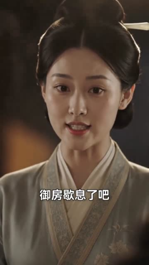 帝心长系山野旧佳人(50集) 帝心长系山野旧佳人(50集)短剧大结局连更全集