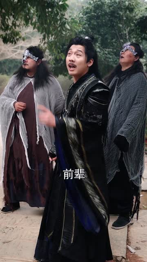 死一次就涨亿点修为（74集）短剧结局合集限免刷