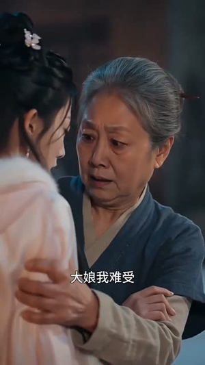 修仙不如打铁,我靠科技带飞全族(80集) 修仙不如打铁,我靠科技带飞全族(80集)短剧全集高清完整版