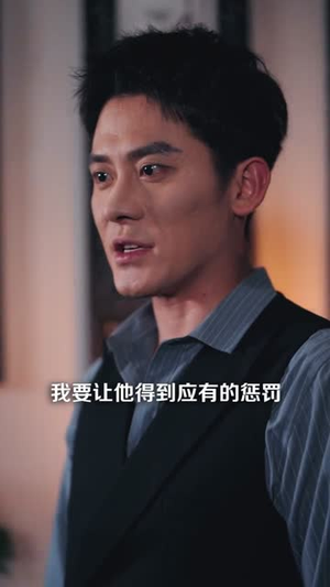 枭雄之路：血色浮华（71集）短剧全剧免费合集