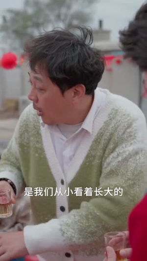 家里来了个母老虎,全家有福啦(53集) 家里来了个母老虎,全家有福啦(53集)短剧热播全集免费追
