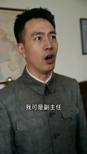 谍影暗刺（80集）短剧全集高清完整版