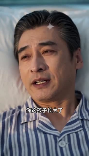 栈桥落日与你（51集）短剧全季限免大放送