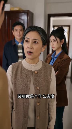 半生错付半生晴（75集）短剧全集热力排行榜之一
