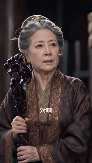 秋水剪瞳，昭昭如愿（60集）短剧高分全集在线刷