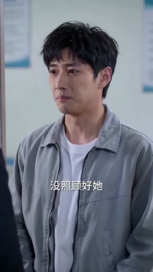 念至家归（33集）短剧完结全集限免刷