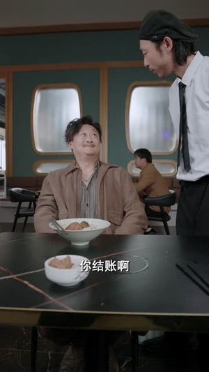 风水之王（109集）短剧全剧终限免合集