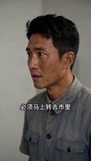生恩养恩，皆为归途（39集）短剧大结局全集解锁