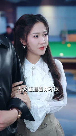 退婚反被倒追,校花她真急了(86集) 退婚反被倒追,校花她真急了(86集)短剧大结局全集解锁