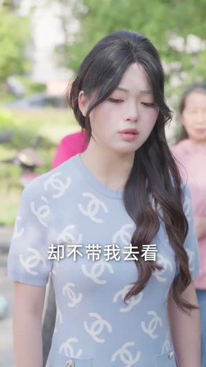 父母不是吸血包(60集) 父母不是吸血包(60集)短剧大结局全集特惠