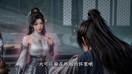 万幡镇长生（52集）短剧全集VR沉浸版