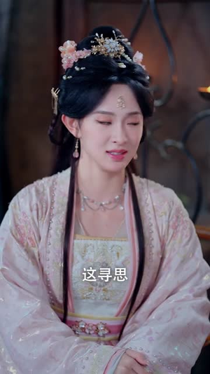 一觉醒来就成了千古一帝(84集) 一觉醒来就成了千古一帝(84集)短剧全集幕后花絮版