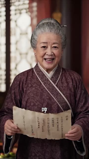驸马另有所求,我选择和离(45集) 驸马另有所求,我选择和离(45集)短剧全系列永久免费