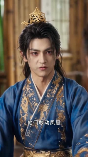 仙君转世专治各种不服（58集）短剧精选全集无广告