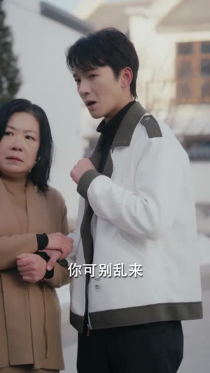 神医无敌，天瞳掌控一切（80集）短剧大结局限免特辑
