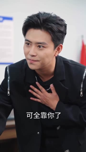 救命！我靠吹牛把黑帮端了（79集）短剧全集幕后花絮版