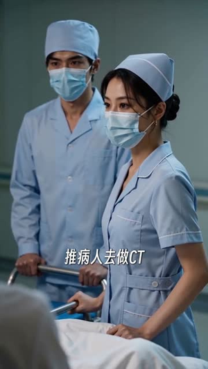 从婚宴肉猪到万兽之王,她悔疯了(80集) 从婚宴肉猪到万兽之王,她悔疯了(80集)短剧全集无删完整版