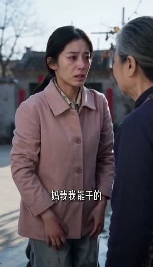 寒门暖妻（35集）短剧终极大放送合集