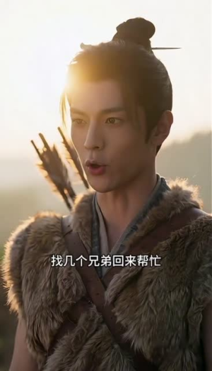 神农带着我穿回来了（59集）短剧大结局限免特辑