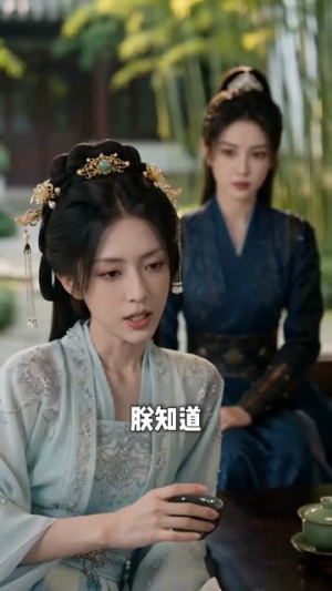 女皇大人的贴身高手（61集）短剧全季限免大放送