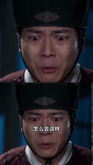 宫阙藏锋破沉冤（90集）短剧合集杜比音效版