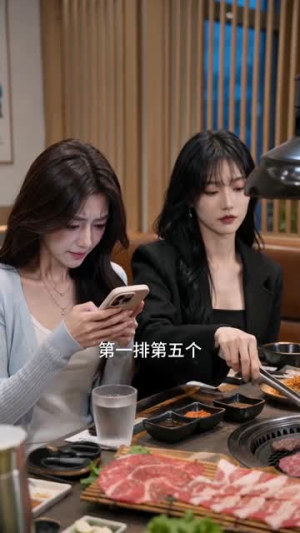 搞错对象闪婚后,我被宠到腿软(54集) 搞错对象闪婚后,我被宠到腿软(54集)短剧全剧终在线连看