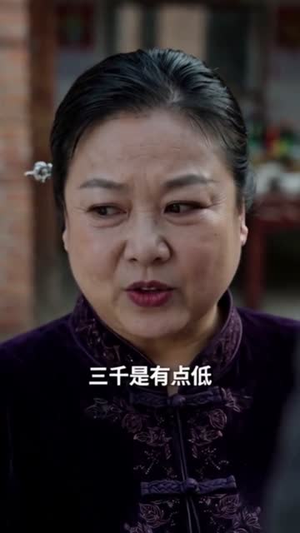 隐瞒了中亿万大奖，却让我看透人心（44集）短剧完结篇全集连播