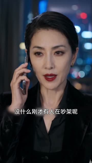 太太她不装了第一季：傲娇沈总追妻2（78集）短剧全季限免大放送