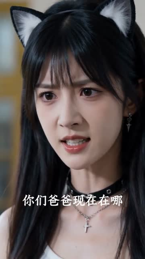八零我带空间养崽发家（55集）短剧超清全集在线看