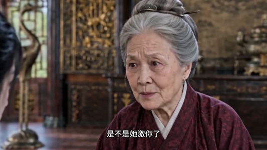 瑶光破局（39集）短剧全集连看不停歇