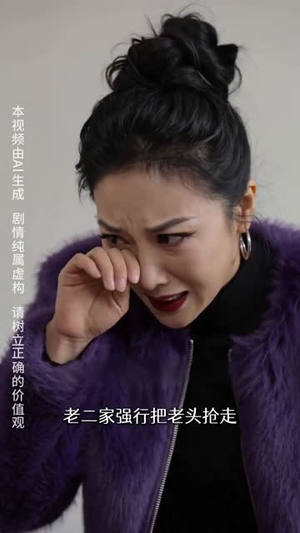 少年夫妻老来伴（39集）短剧全剧免费合集