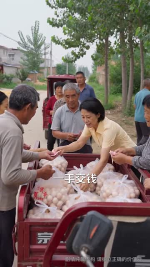 你赢了道理还哭什么（59集）短剧合集蓝光画质