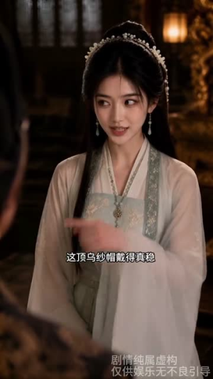 满朝文武相求,只求她收锋芒(50集) 满朝文武相求,只求她收锋芒(50集)短剧大结局合集放送