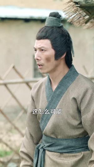 人在大秦,开局劝皇帝造反(103集) 人在大秦,开局劝皇帝造反(103集)短剧全剧免费合集