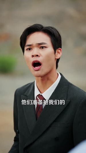 神龙助我，土妞寻宝天下（102集）短剧全集连看不停歇