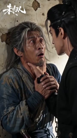 未归人（45集）短剧合集通宵追更版