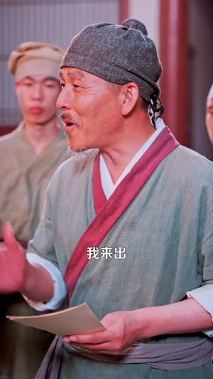 穿越农女,每日一卦富甲天下(98集) 穿越农女,每日一卦富甲天下(98集)短剧全集高清完整版