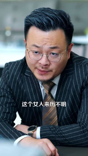 双面宠妻：我的老婆是大佬（80集）短剧终极大放送合集