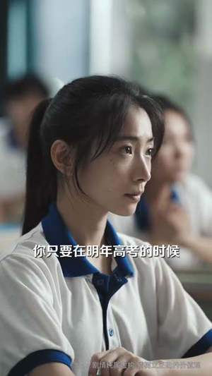 我靠奶奶的金项链青云直上了(60集) 我靠奶奶的金项链青云直上了(60集)短剧终极大结局合集
